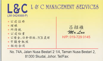 L&C Management Services